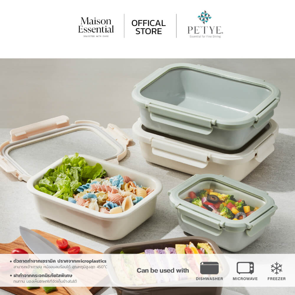 กล่องอาหาร เซรามิก PETYE รุ่น RC20 0.7 ลิตร สีเขียว_4